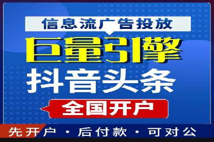 百度推广价格策略：成功案例分享